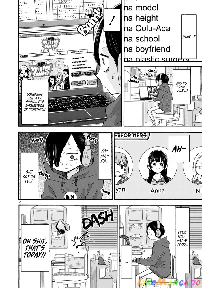 The Dangers in My Heart Chapter 34 image 03_optimized